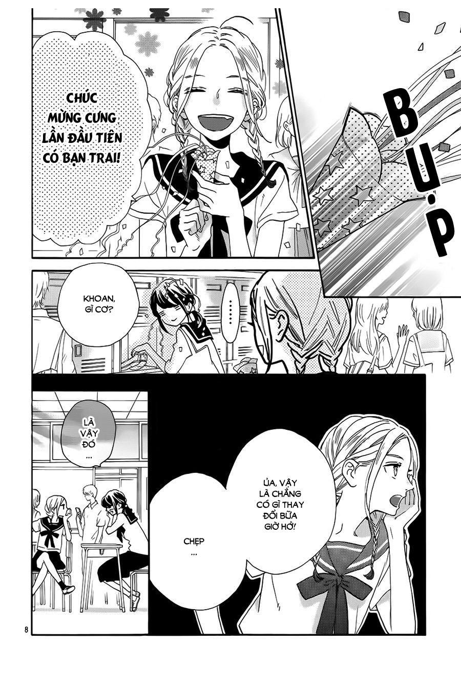 Tsubaki-Chou Lonely Planet Chapter 32 - Trang 2