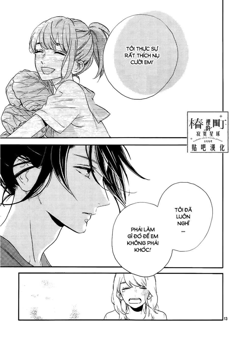 Tsubaki-Chou Lonely Planet Chapter 31 - Trang 2