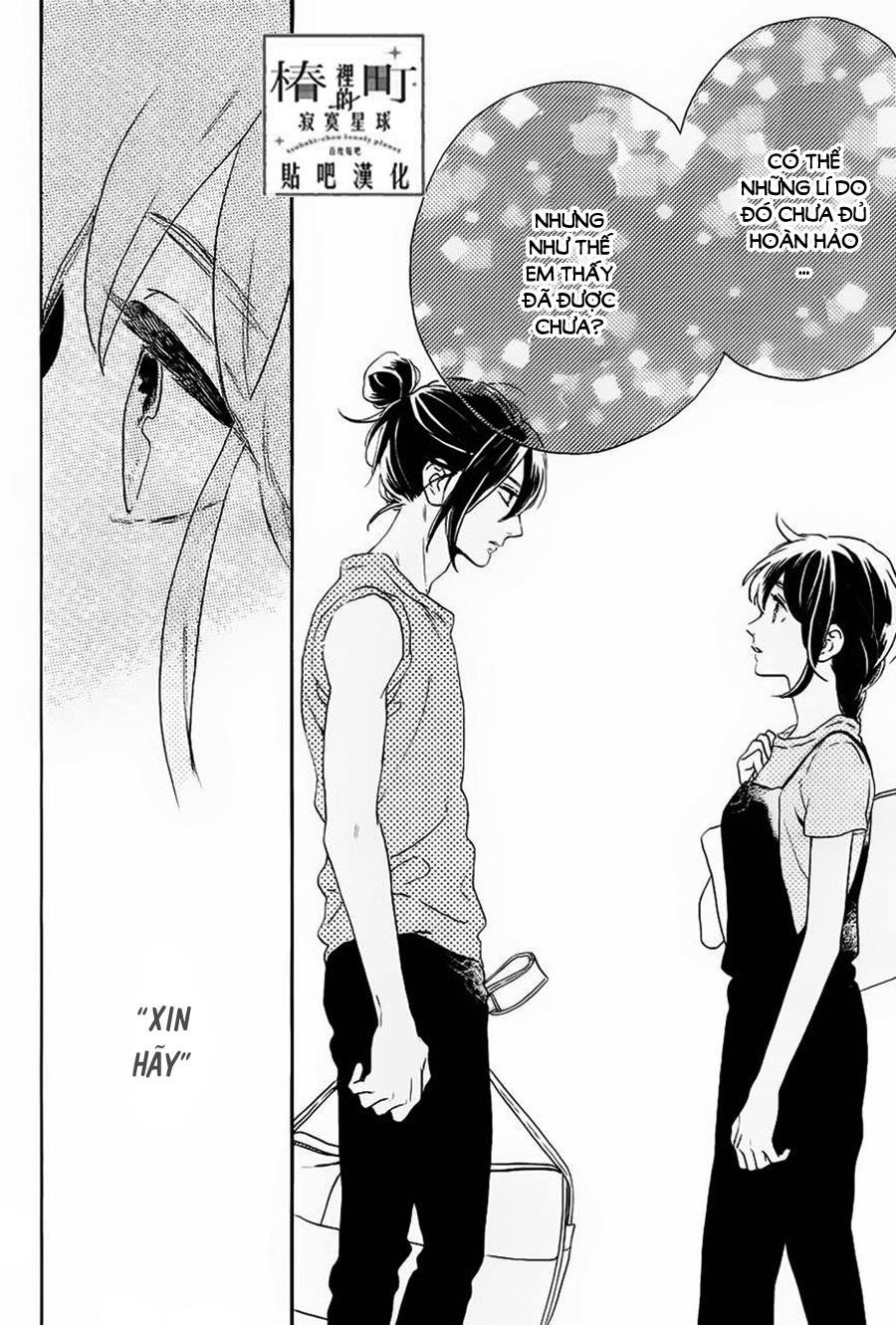 Tsubaki-Chou Lonely Planet Chapter 31 - Trang 2