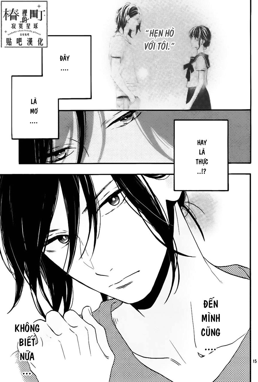 Tsubaki-Chou Lonely Planet Chapter 31 - Trang 2