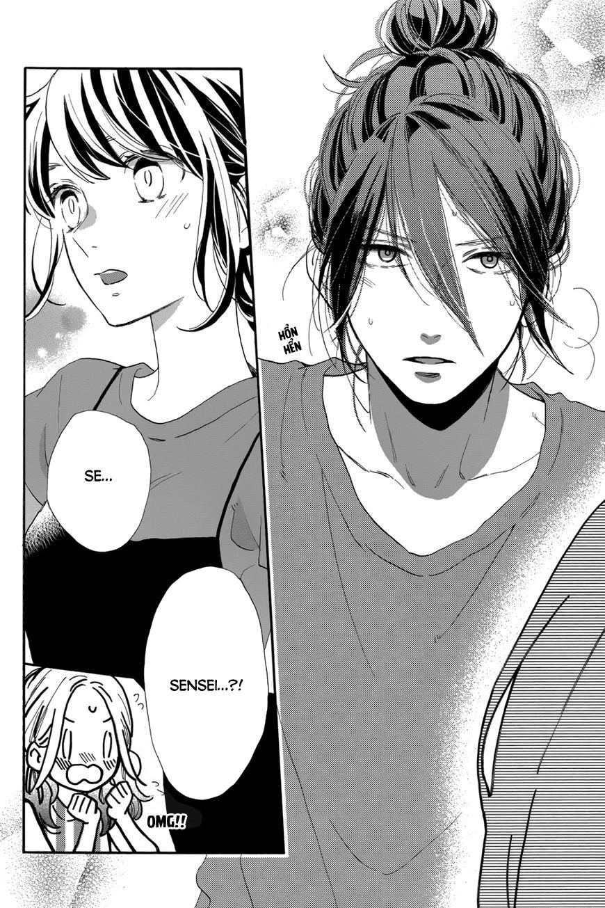 Tsubaki-Chou Lonely Planet Chapter 30 - Trang 2