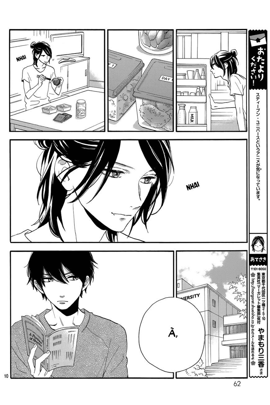 Tsubaki-Chou Lonely Planet Chapter 29 - Trang 2