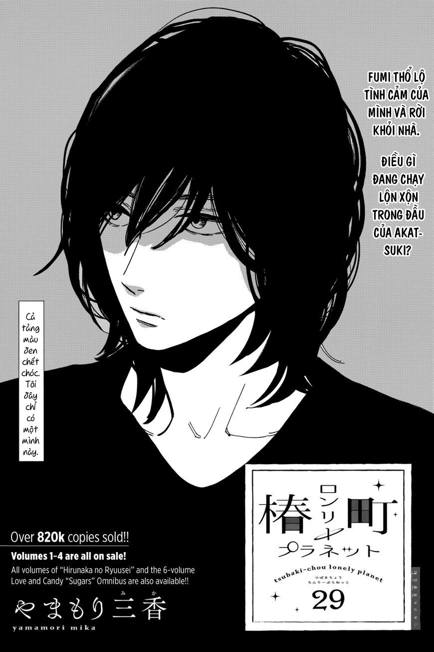 Tsubaki-Chou Lonely Planet Chapter 29 - Trang 2