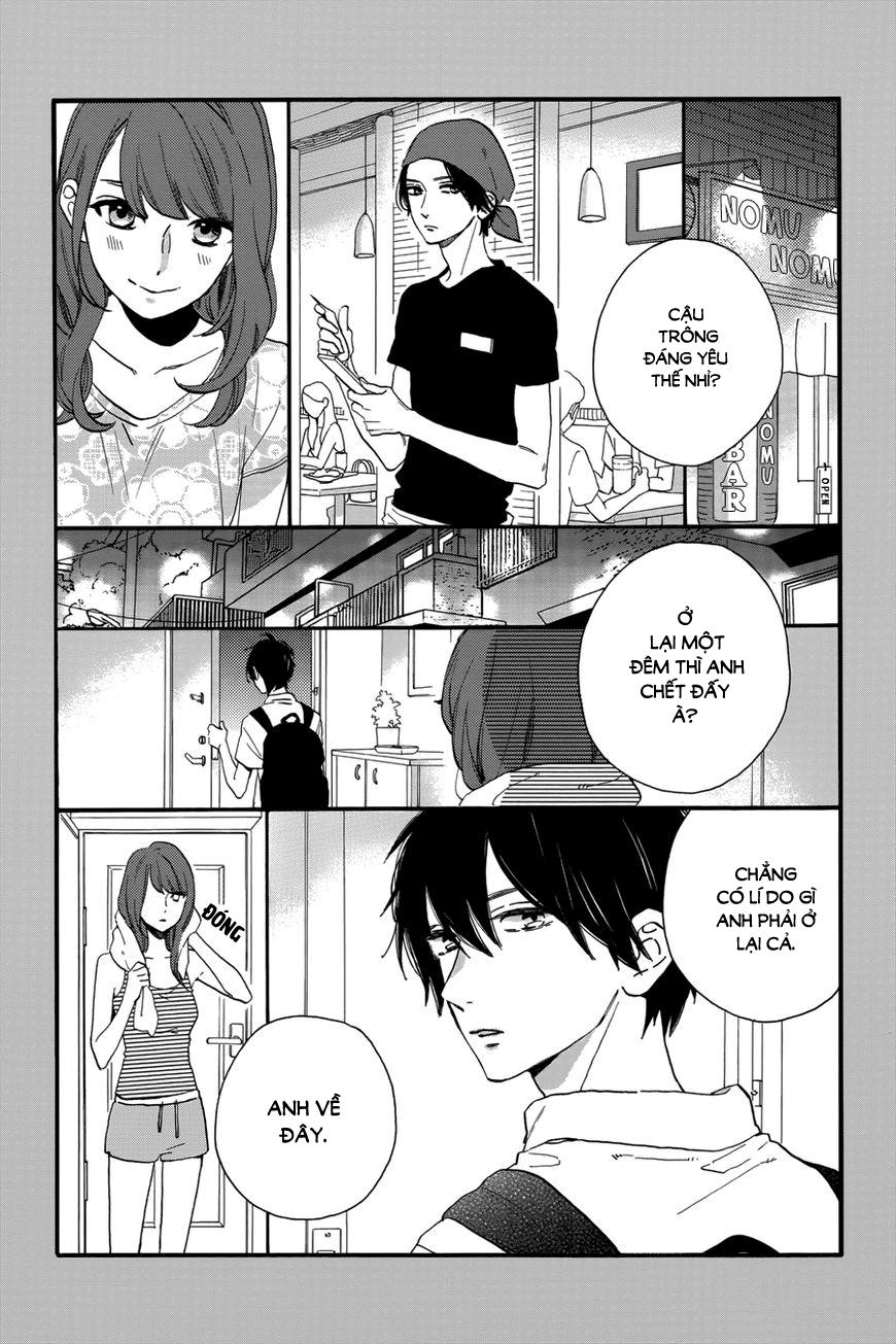 Tsubaki-Chou Lonely Planet Chapter 29 - Trang 2