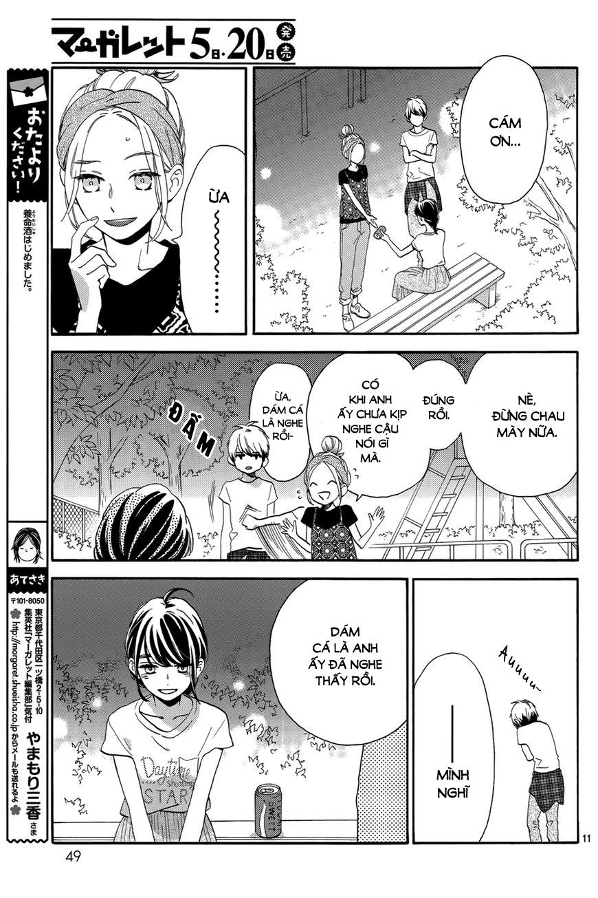 Tsubaki-Chou Lonely Planet Chapter 28 - Trang 2