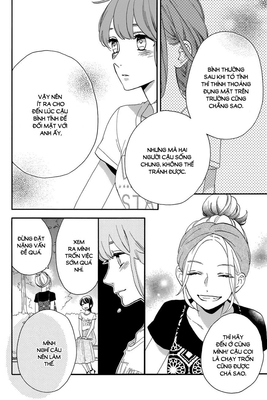 Tsubaki-Chou Lonely Planet Chapter 28 - Trang 2