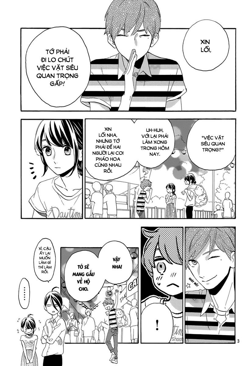 Tsubaki-Chou Lonely Planet Chapter 27 - Trang 2