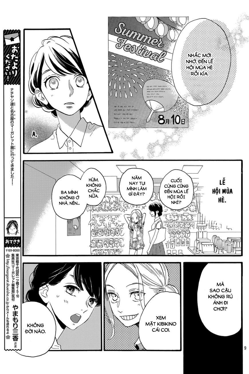 Tsubaki-Chou Lonely Planet Chapter 25 - Trang 2