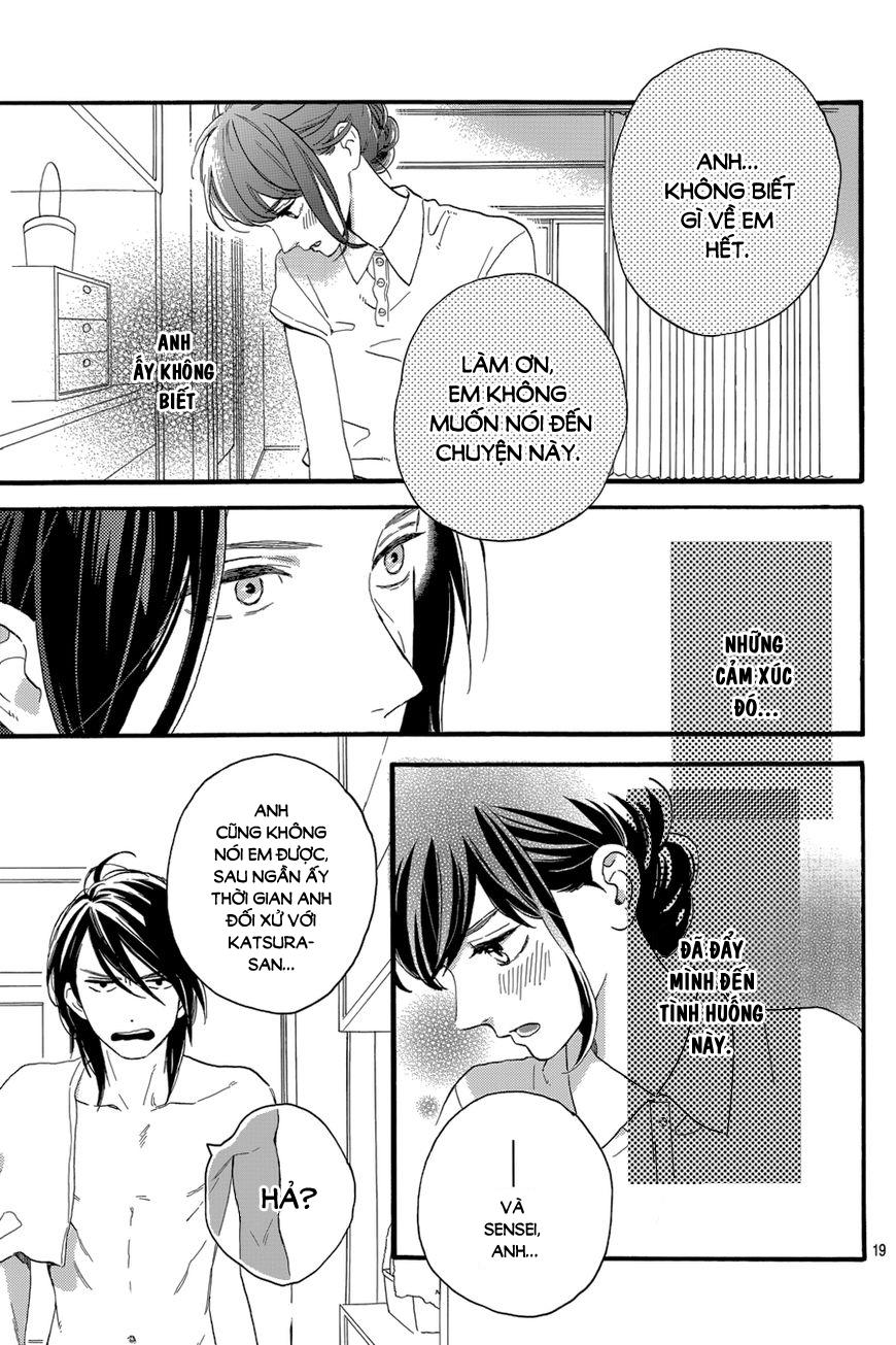 Tsubaki-Chou Lonely Planet Chapter 25 - Trang 2