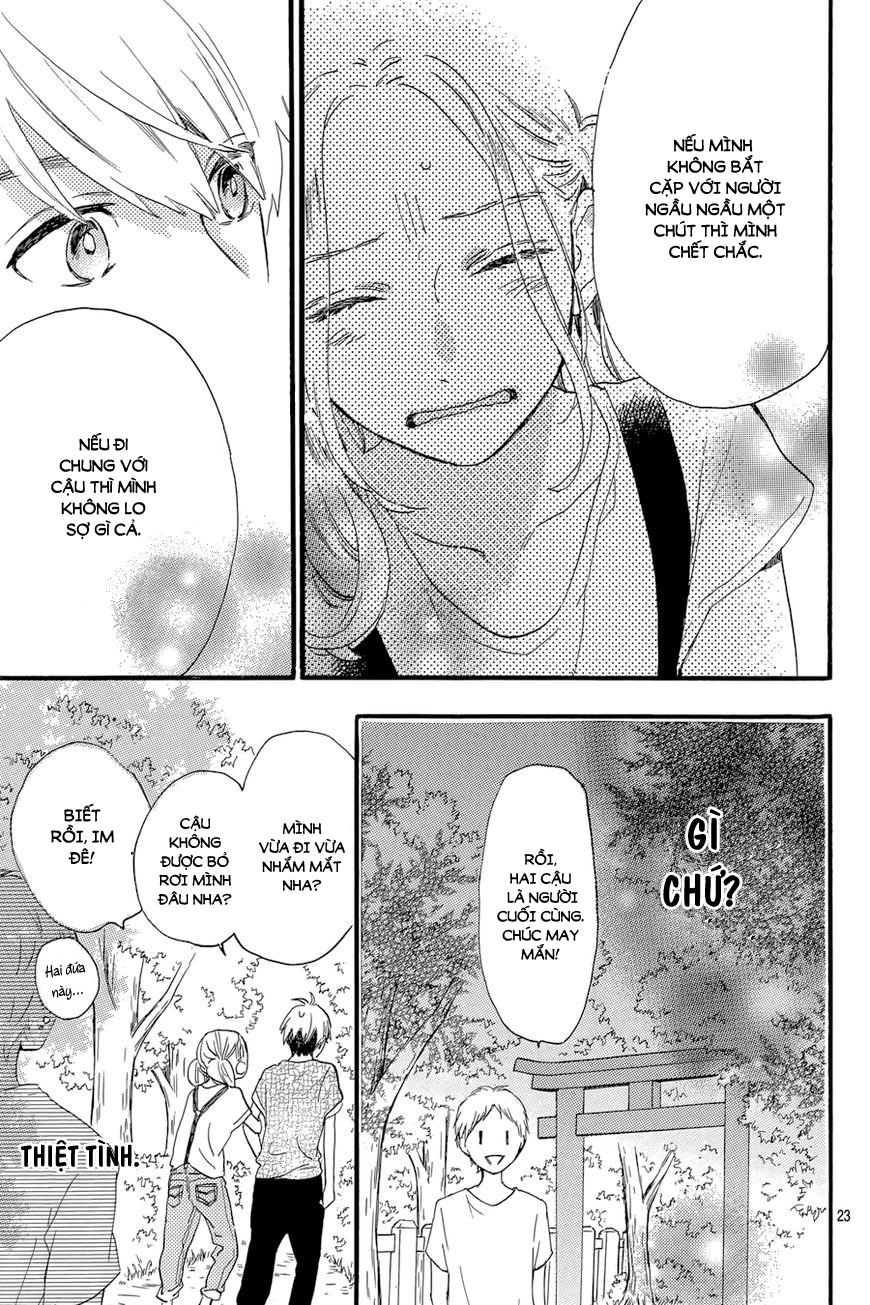 Tsubaki-Chou Lonely Planet Chapter 23 - Trang 2