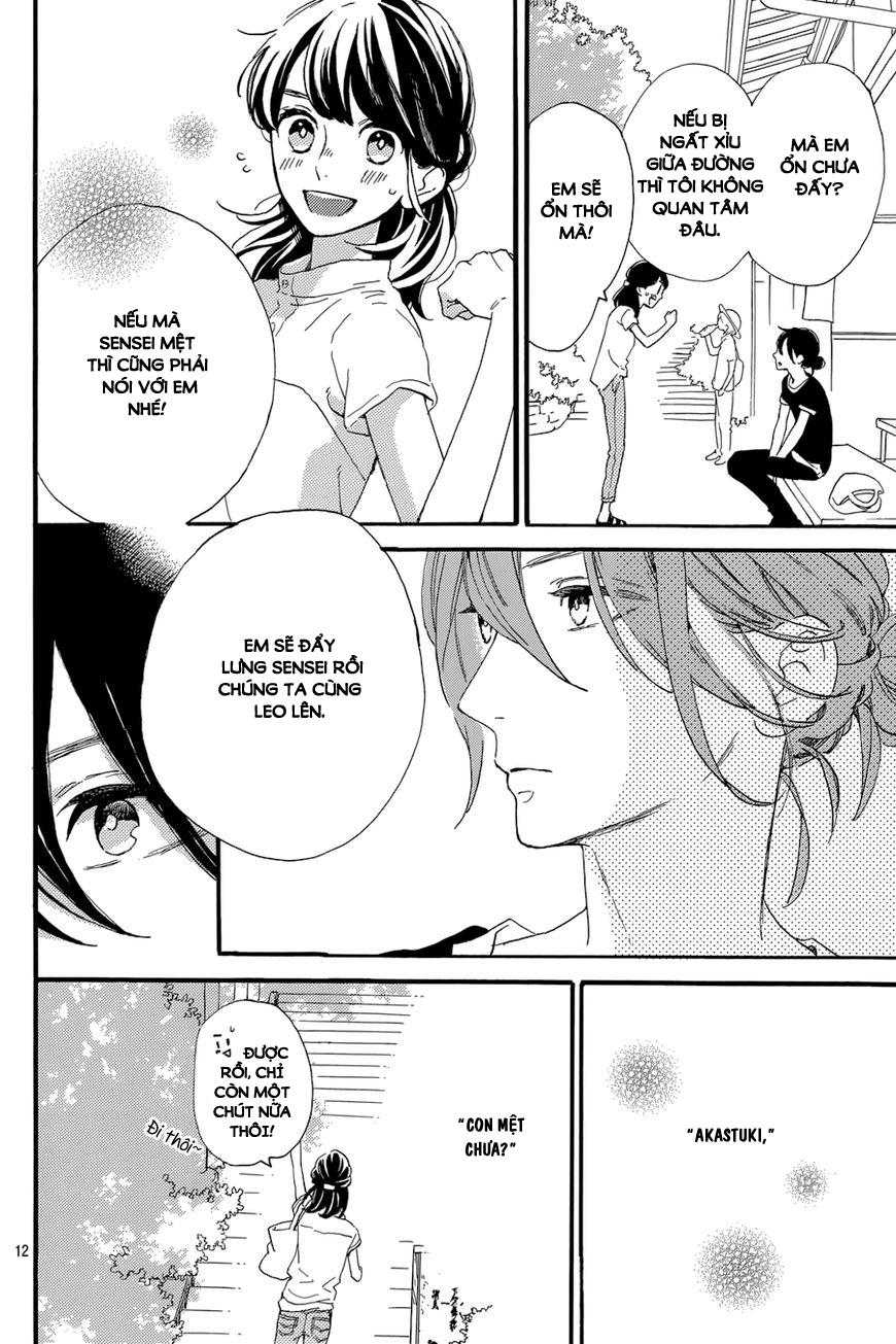 Tsubaki-Chou Lonely Planet Chapter 22 - Trang 2