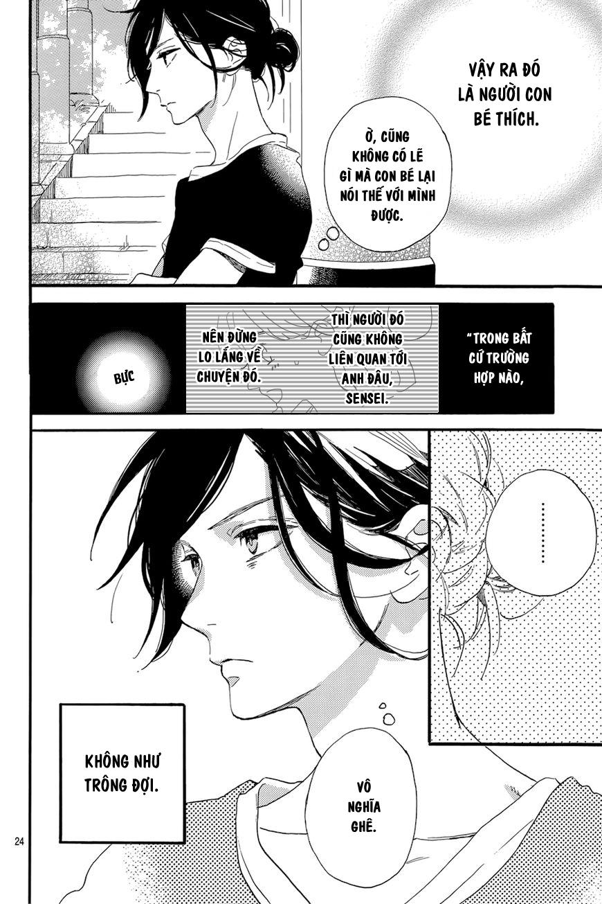 Tsubaki-Chou Lonely Planet Chapter 22 - Trang 2