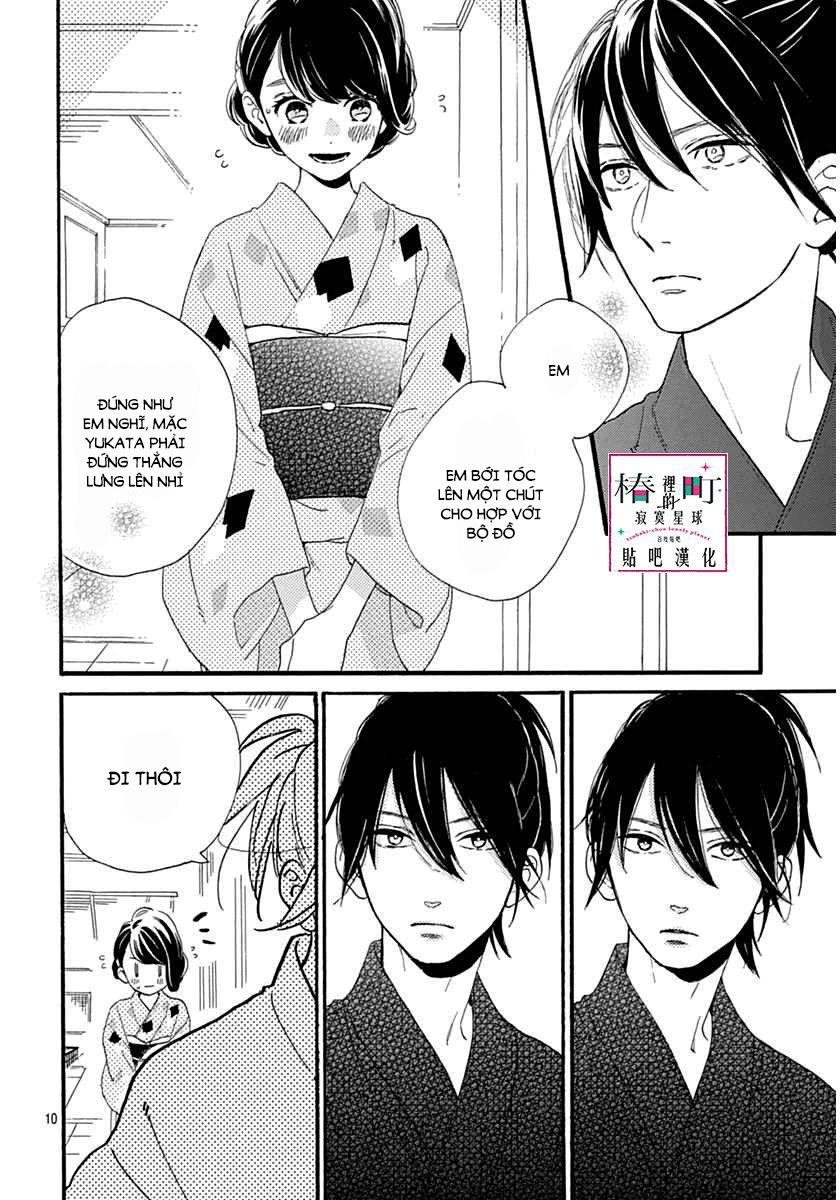 Tsubaki-Chou Lonely Planet Chapter 21 - Trang 2