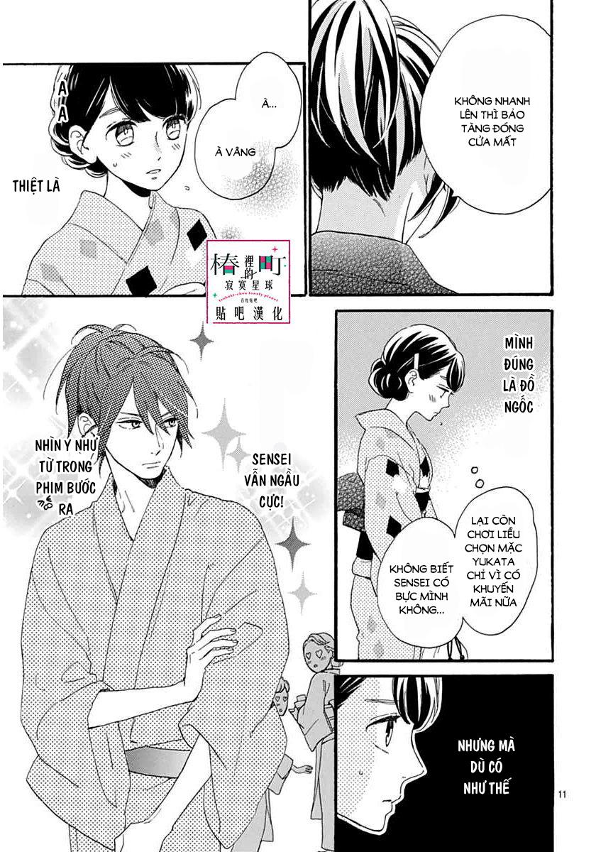 Tsubaki-Chou Lonely Planet Chapter 21 - Trang 2