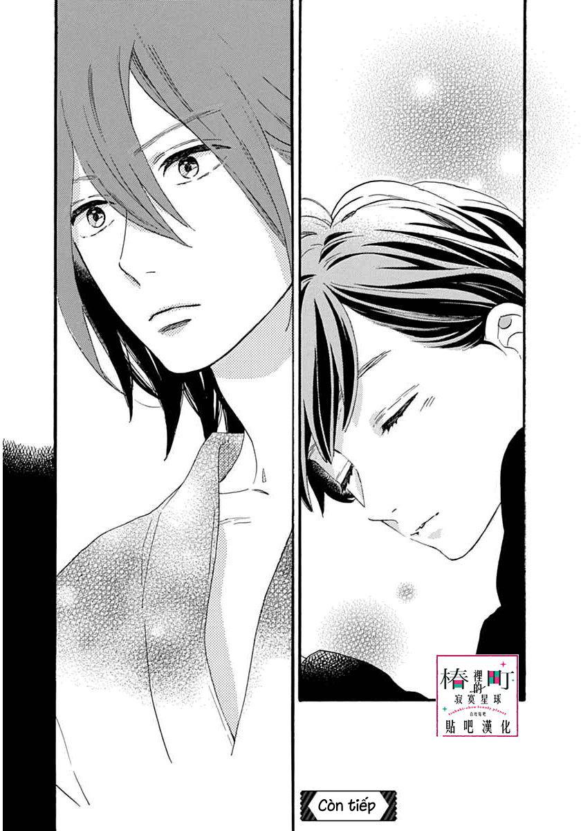 Tsubaki-Chou Lonely Planet Chapter 21 - Trang 2