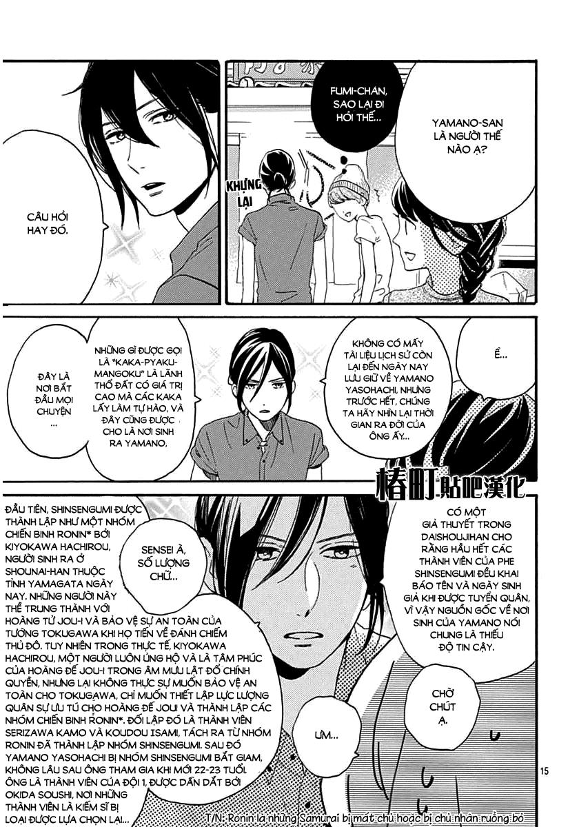 Tsubaki-Chou Lonely Planet Chapter 20 - Trang 2