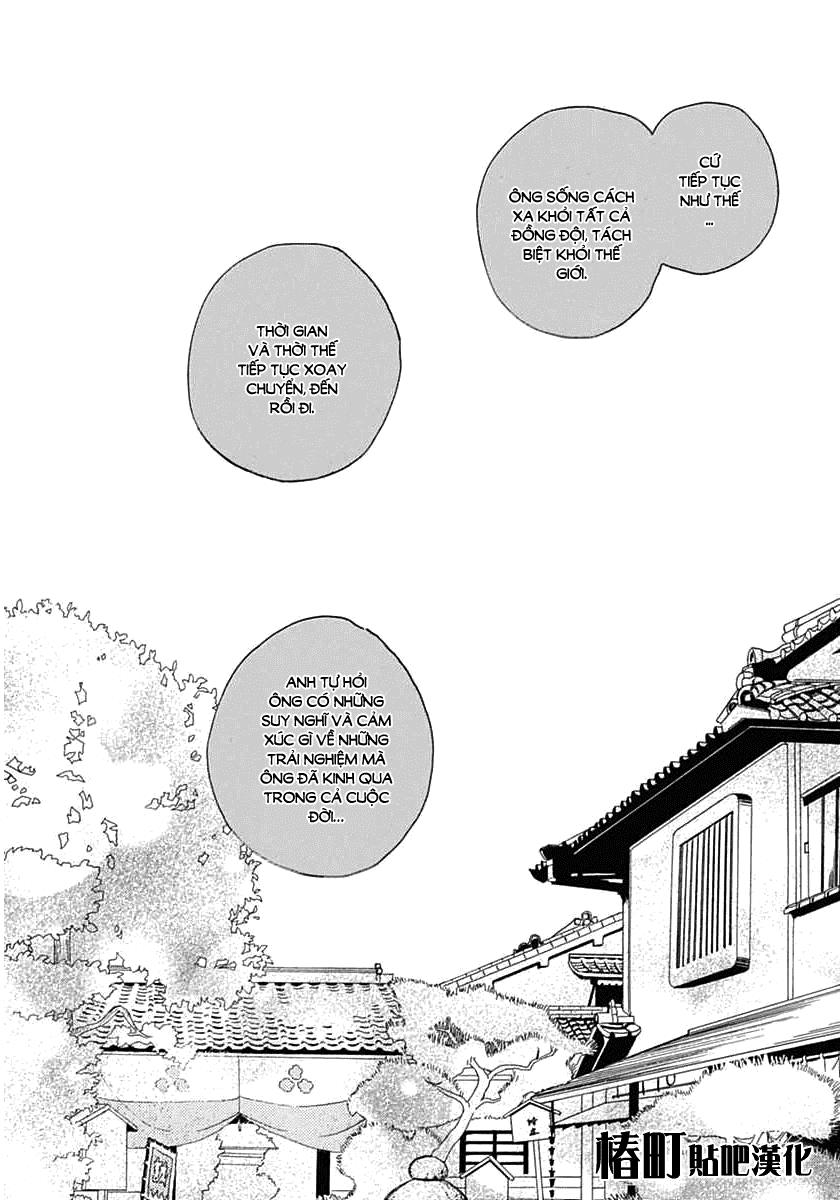 Tsubaki-Chou Lonely Planet Chapter 20 - Trang 2