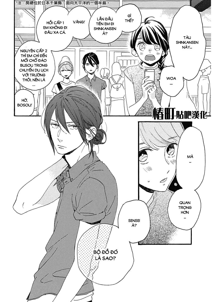 Tsubaki-Chou Lonely Planet Chapter 20 - Trang 2