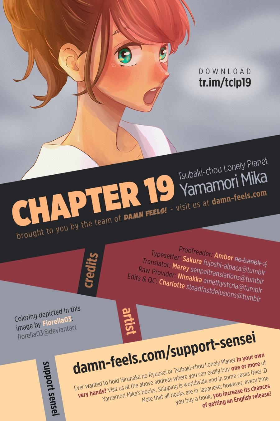 Tsubaki-Chou Lonely Planet Chapter 19 - Trang 2