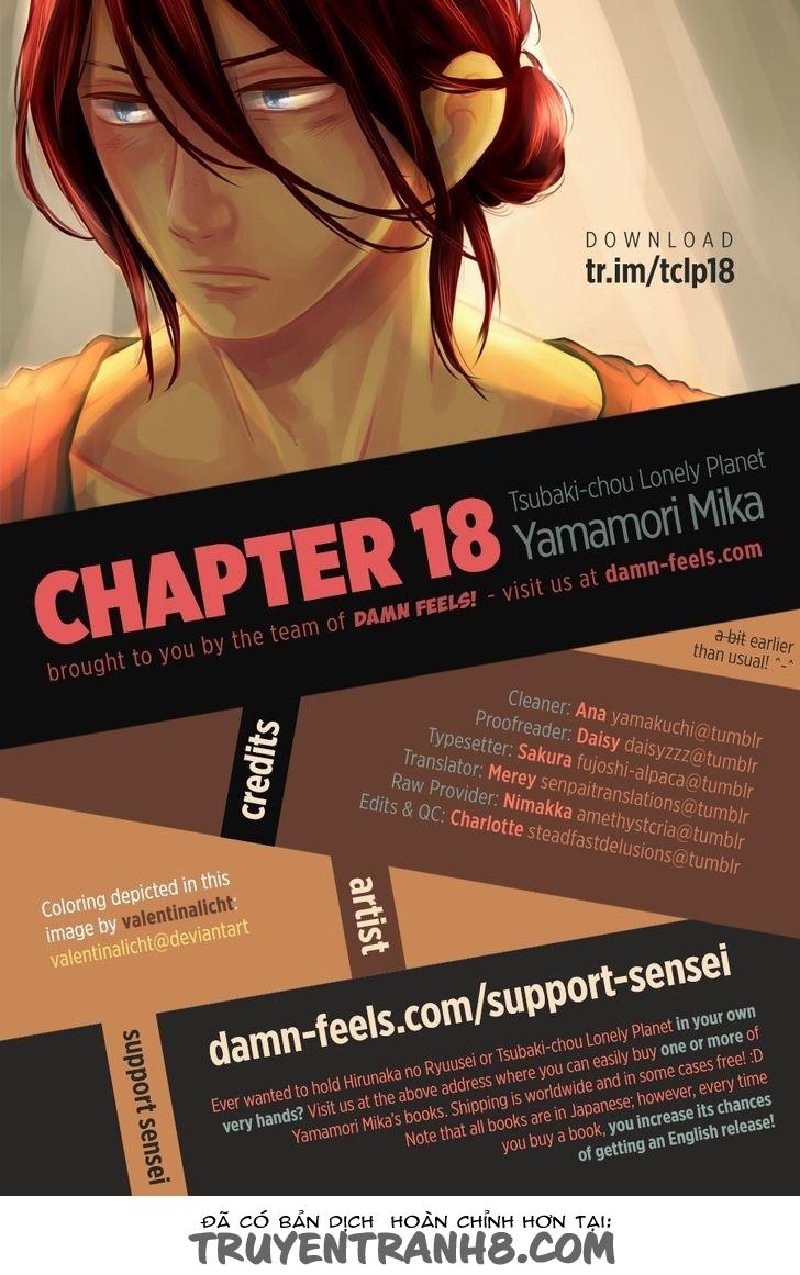 Tsubaki-Chou Lonely Planet Chapter 18 - Trang 2