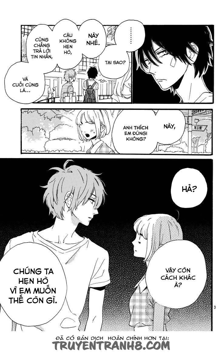 Tsubaki-Chou Lonely Planet Chapter 18 - Trang 2