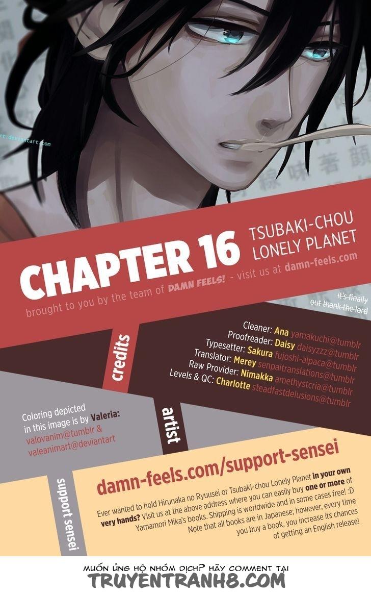 Tsubaki-Chou Lonely Planet Chapter 16 - Trang 2