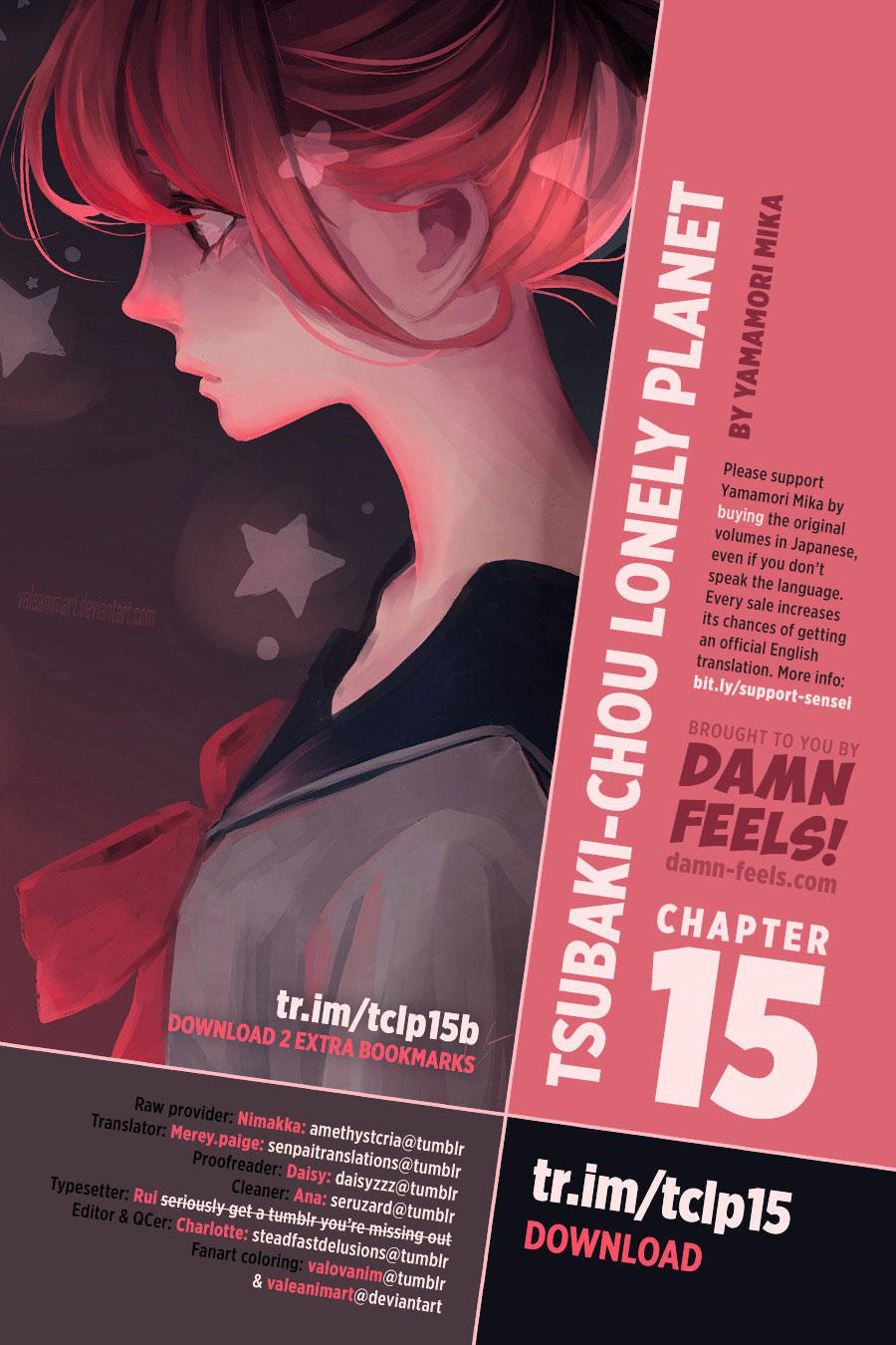 Tsubaki-Chou Lonely Planet Chapter 15 - Trang 2