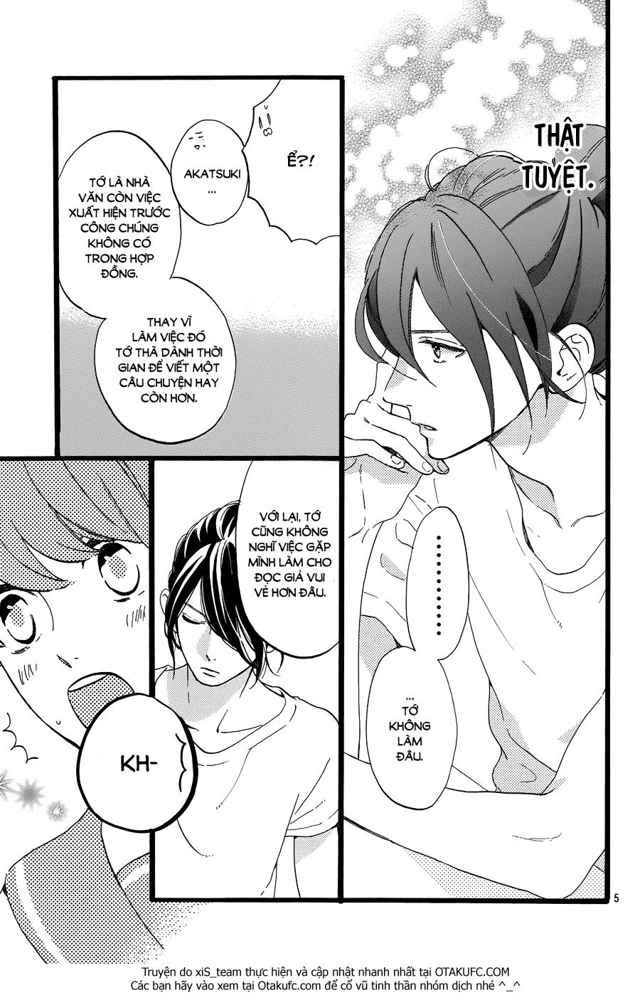 Tsubaki-Chou Lonely Planet Chapter 12 - Trang 2