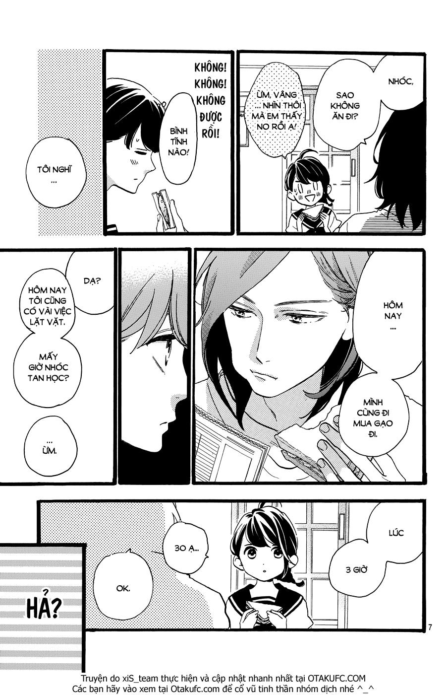 Tsubaki-Chou Lonely Planet Chapter 10 - Trang 2