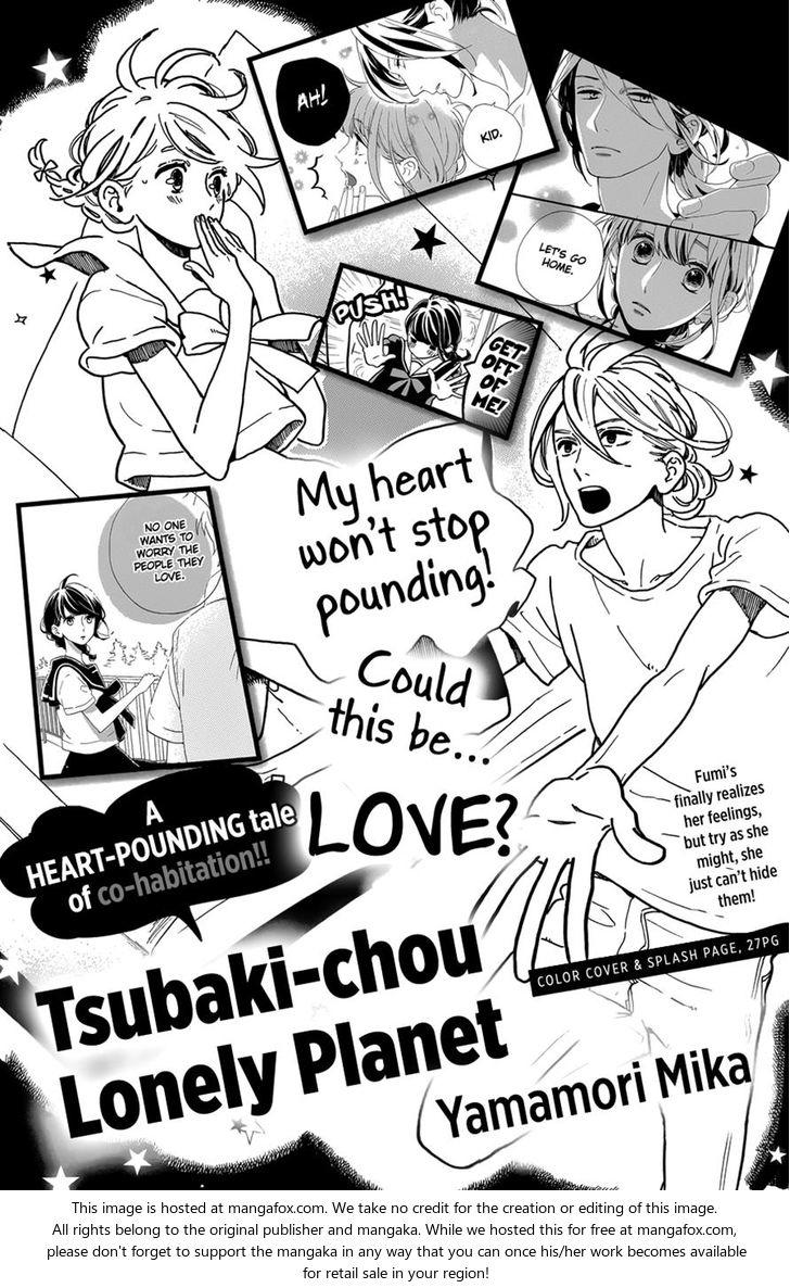 Tsubaki-Chou Lonely Planet Chapter 9 - Trang 2