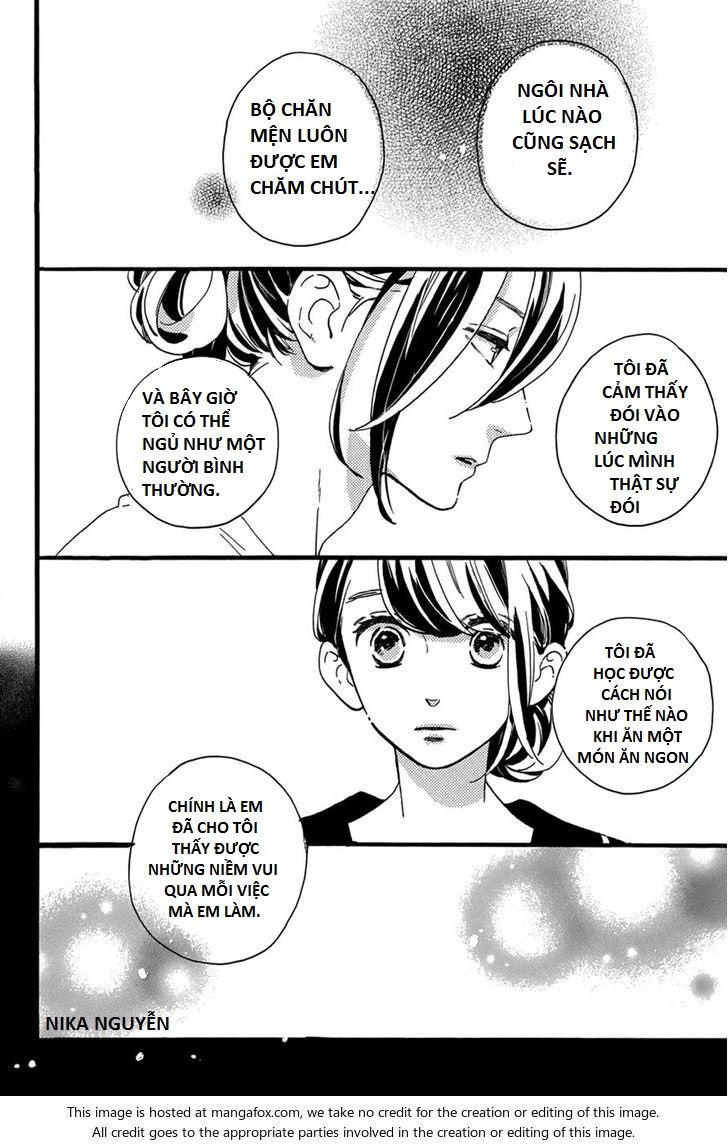 Tsubaki-Chou Lonely Planet Chapter 9 - Trang 2