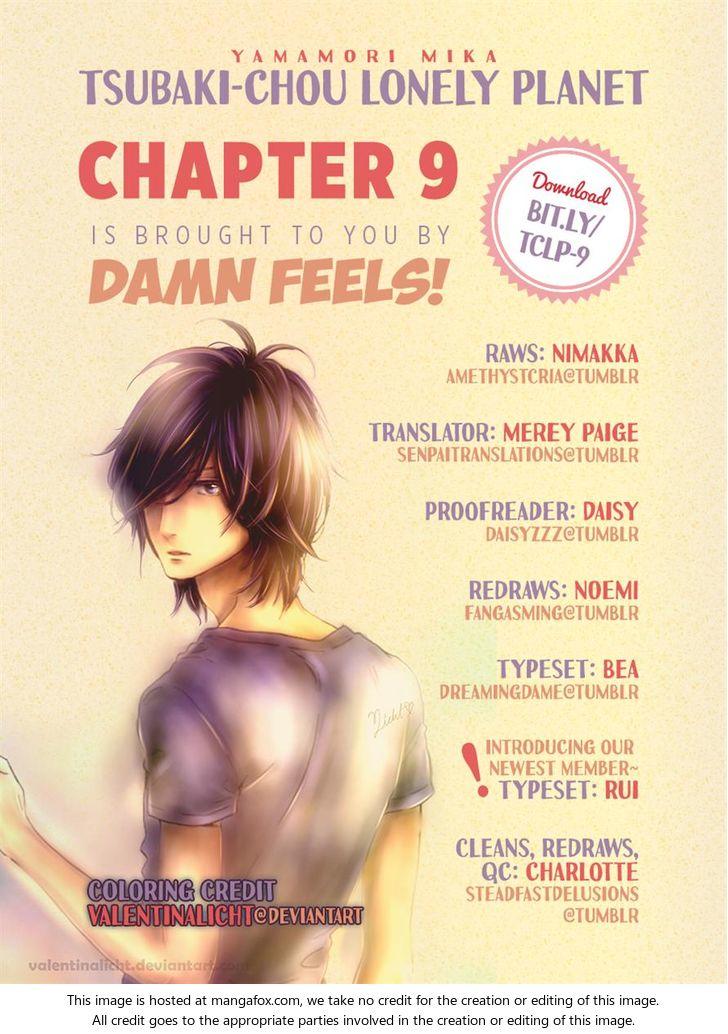 Tsubaki-Chou Lonely Planet Chapter 9 - Trang 2