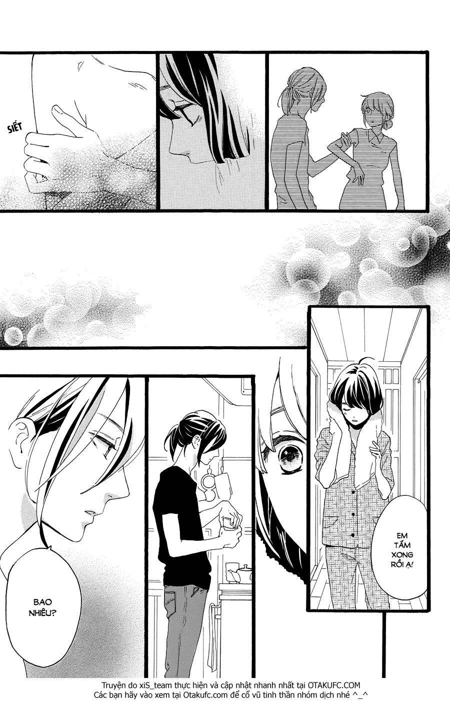 Tsubaki-Chou Lonely Planet Chapter 8 - Trang 2