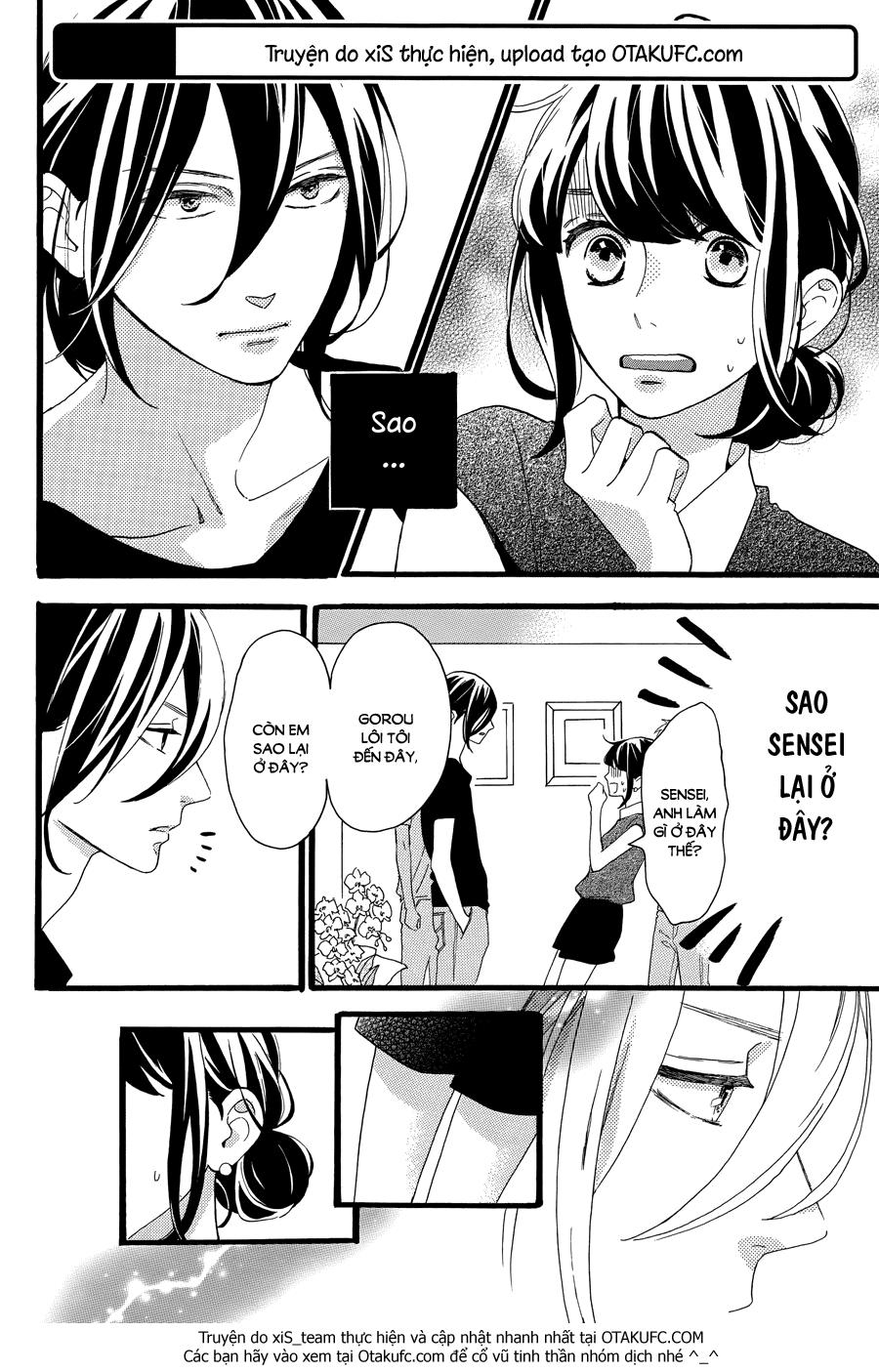 Tsubaki-Chou Lonely Planet Chapter 8 - Trang 2