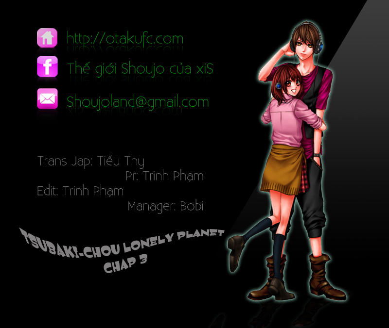 Tsubaki-Chou Lonely Planet Chapter 3 - Trang 2