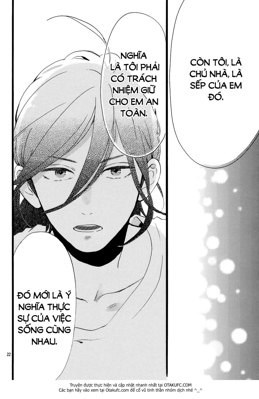 Tsubaki-Chou Lonely Planet Chapter 3 - Trang 2