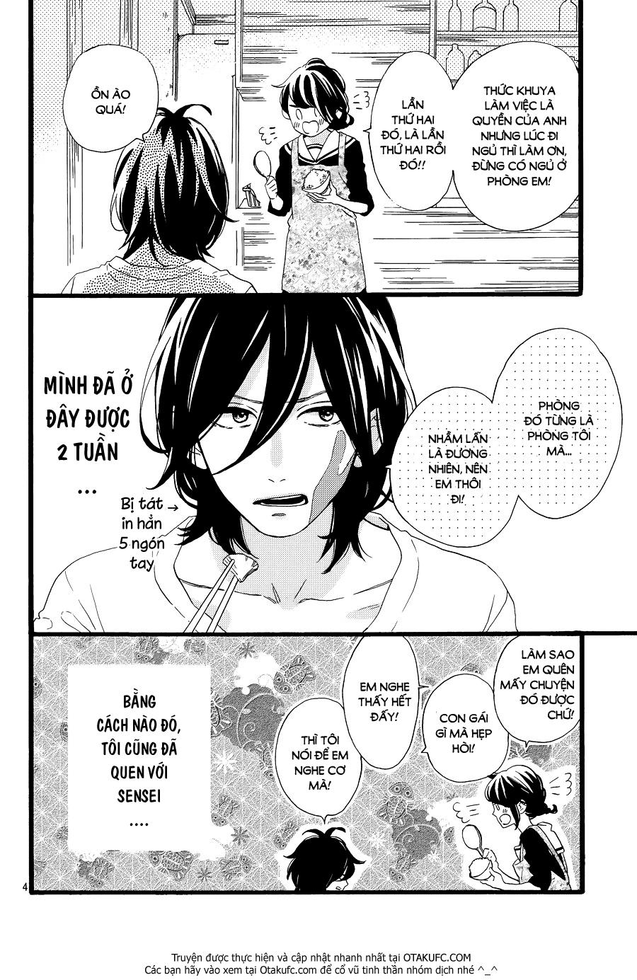 Tsubaki-Chou Lonely Planet Chapter 3 - Trang 2