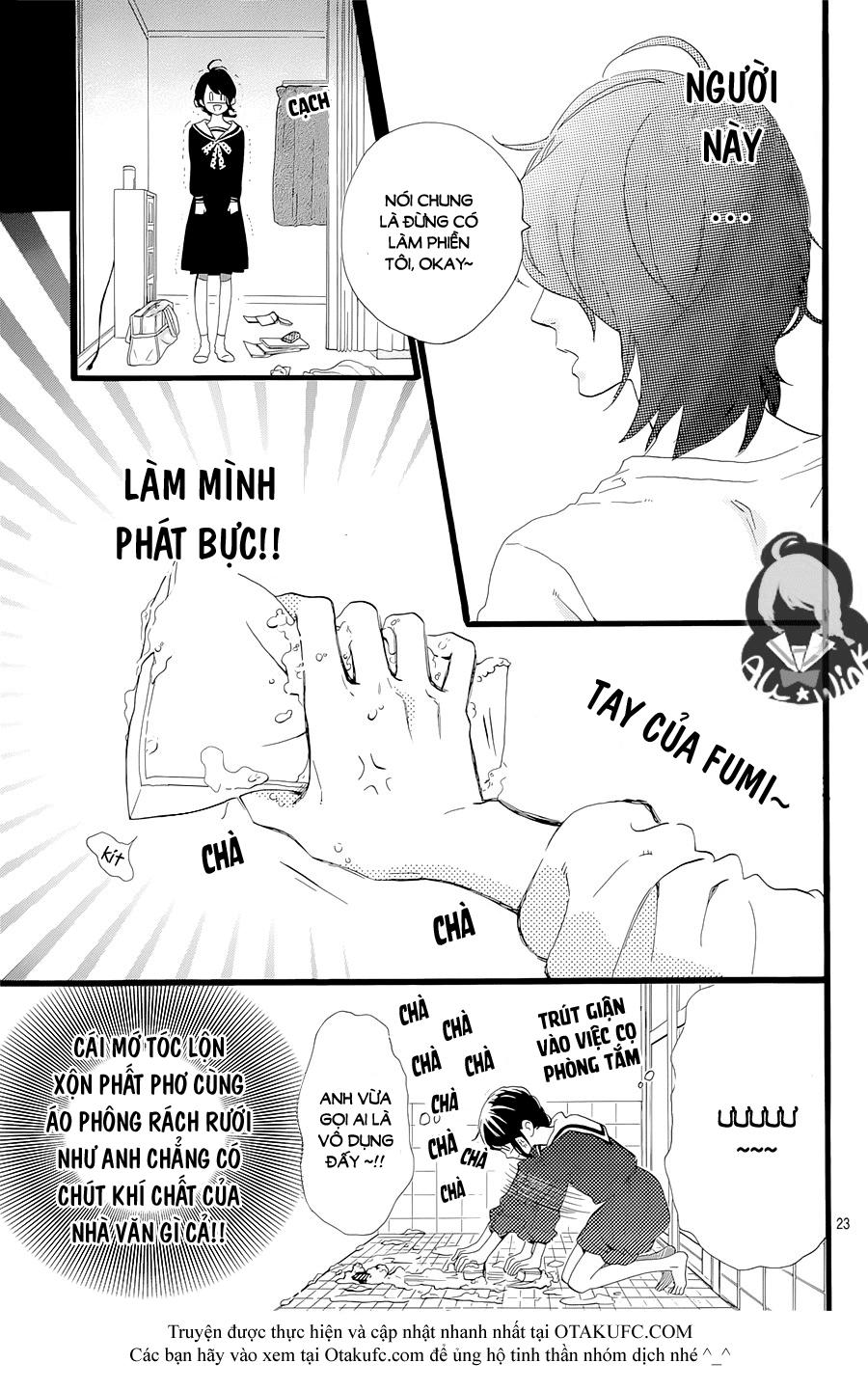 Tsubaki-Chou Lonely Planet Chapter 1 - Trang 2