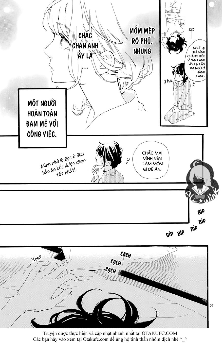 Tsubaki-Chou Lonely Planet Chapter 1 - Trang 2