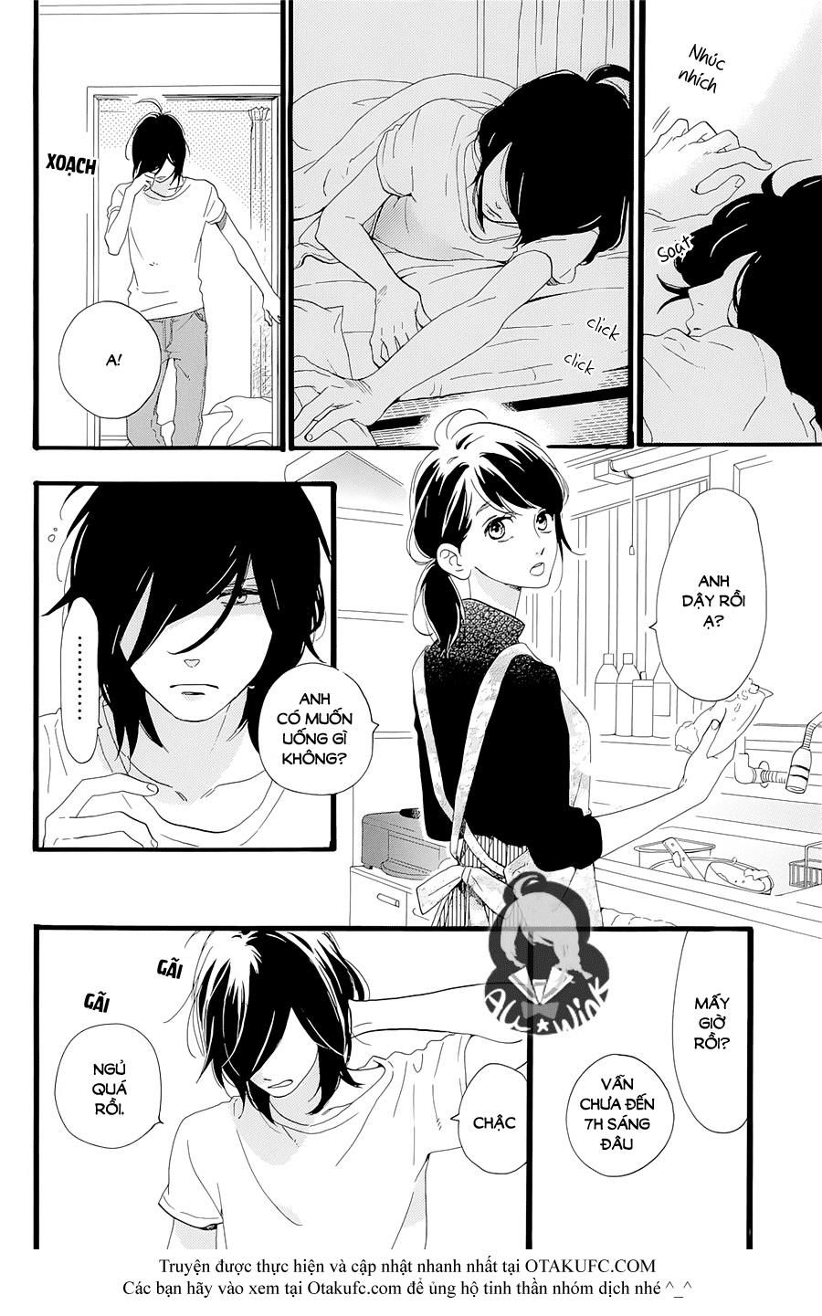 Tsubaki-Chou Lonely Planet Chapter 1 - Trang 2