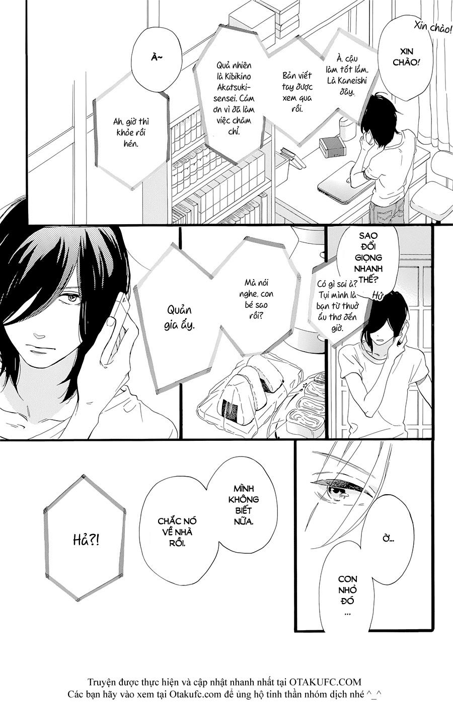 Tsubaki-Chou Lonely Planet Chapter 1 - Trang 2