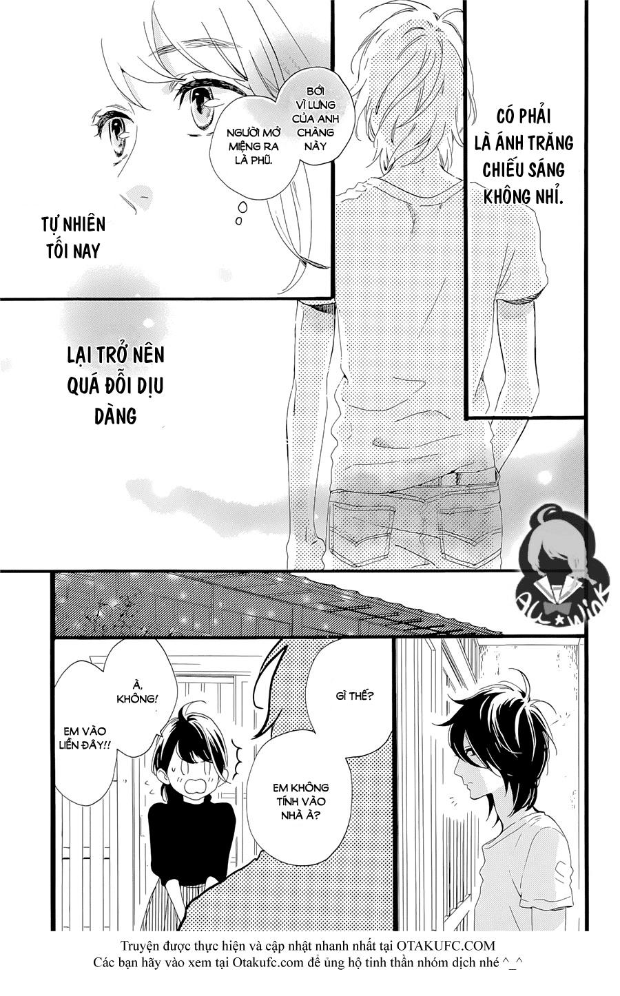 Tsubaki-Chou Lonely Planet Chapter 1 - Trang 2