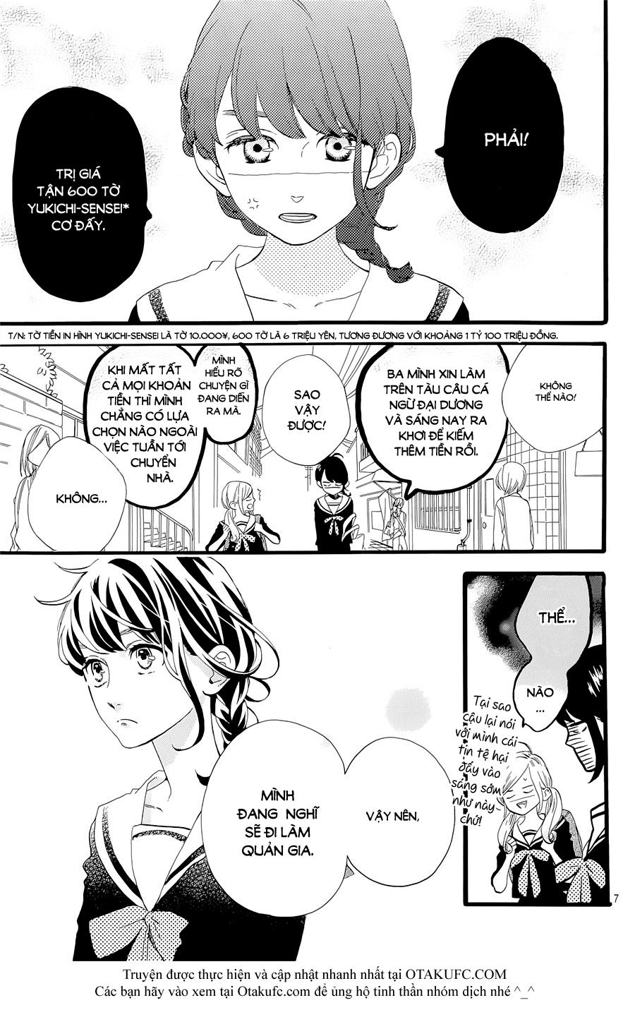 Tsubaki-Chou Lonely Planet Chapter 1 - Trang 2