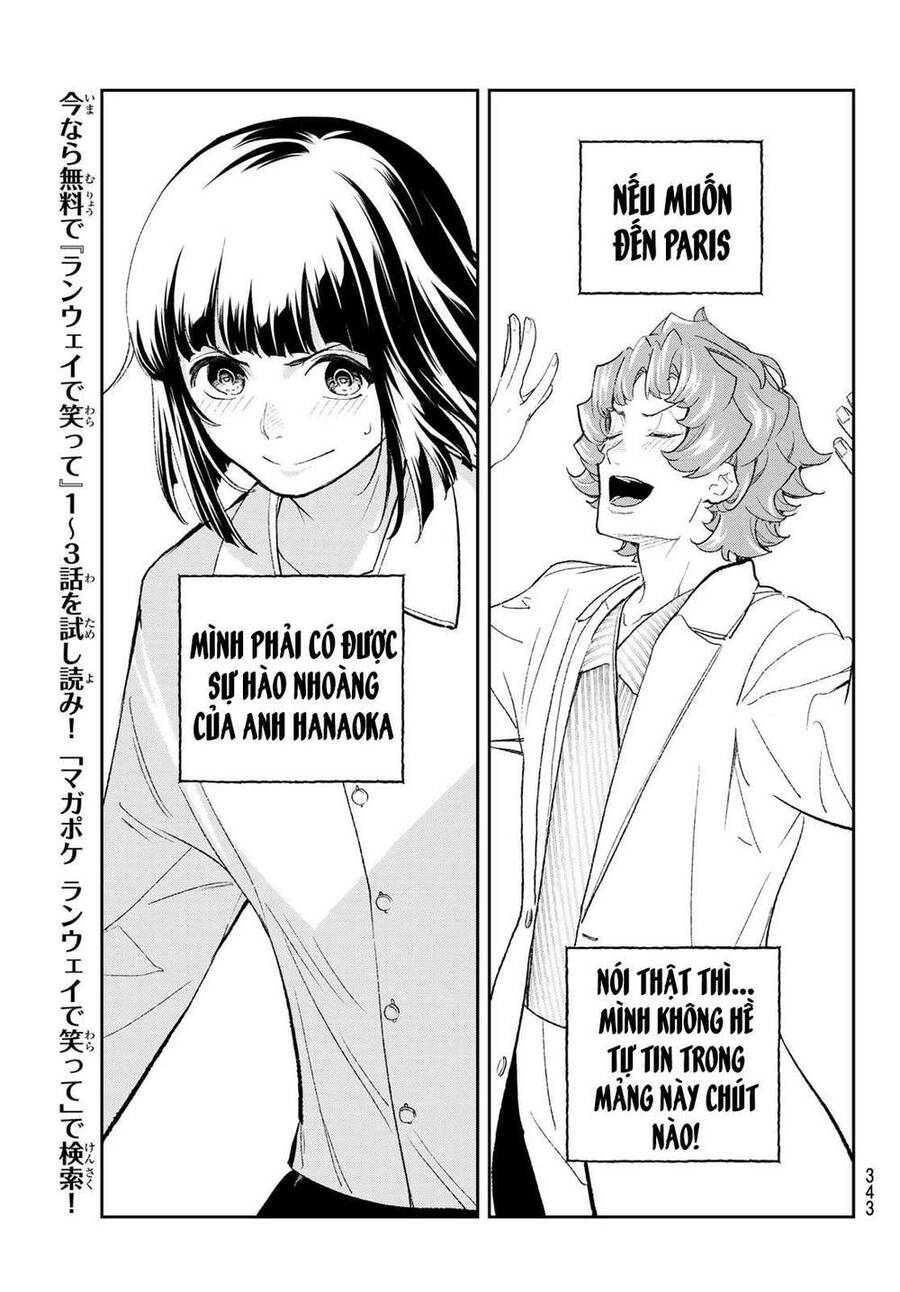 Runway De Waratte Chapter 165 - Trang 2