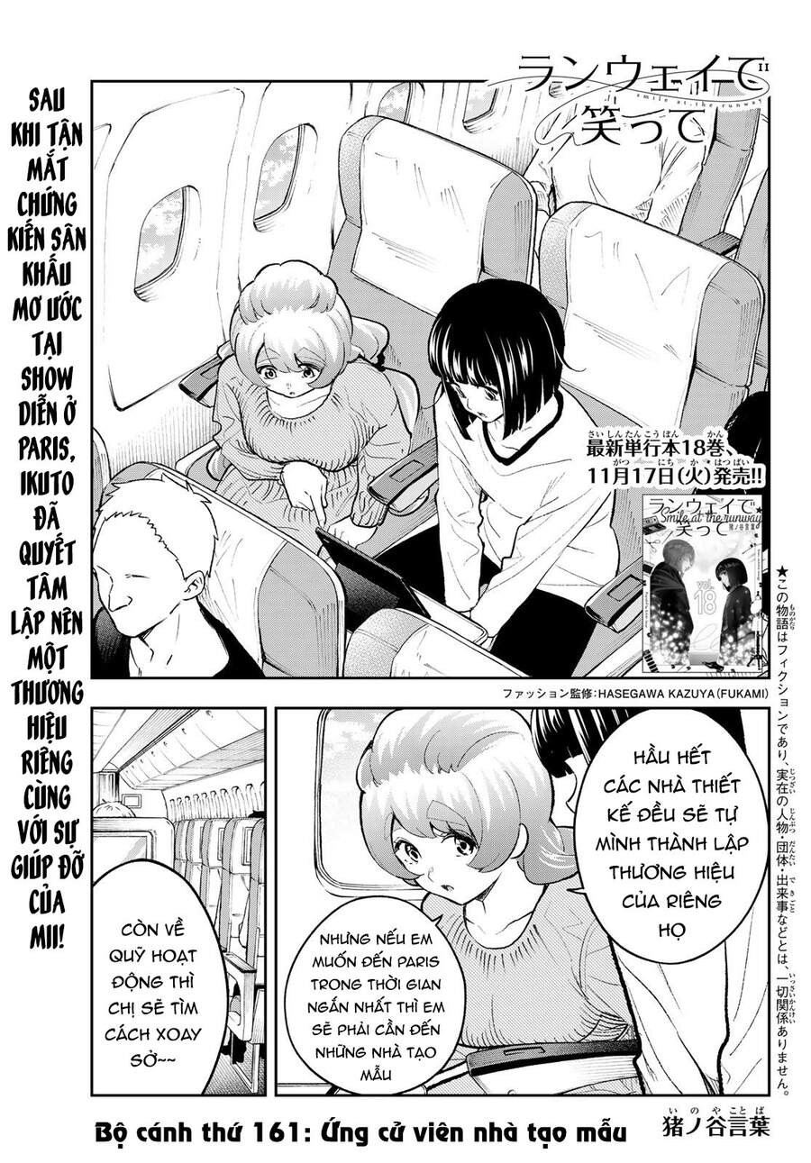 Runway De Waratte Chapter 161 - Trang 2