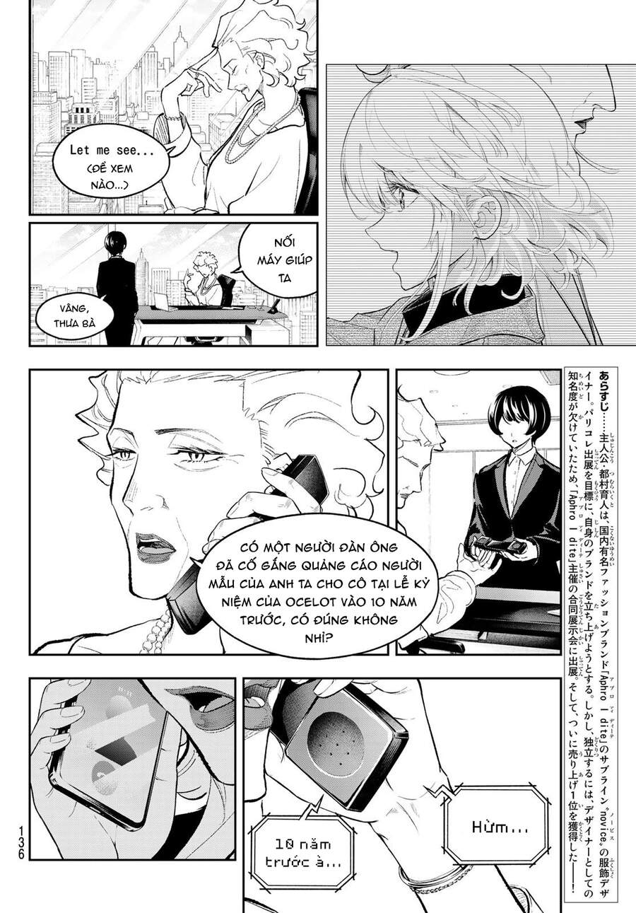 Runway De Waratte Chapter 159 - Trang 2