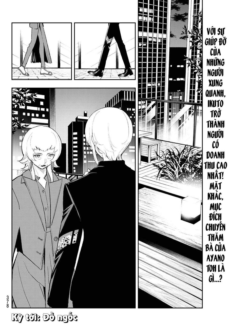 Runway De Waratte Chapter 156 - Trang 2