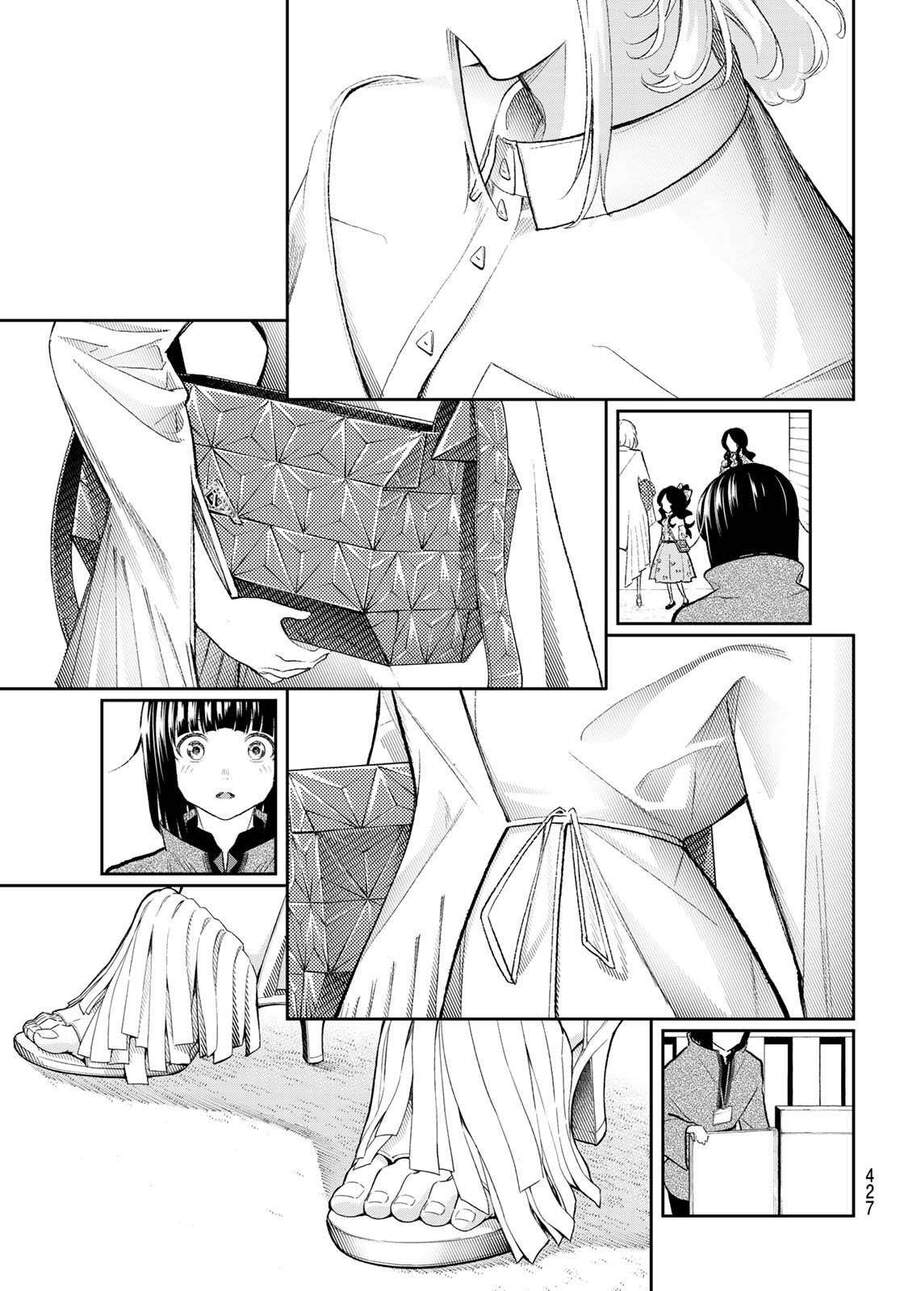 Runway De Waratte Chapter 155 - Trang 2