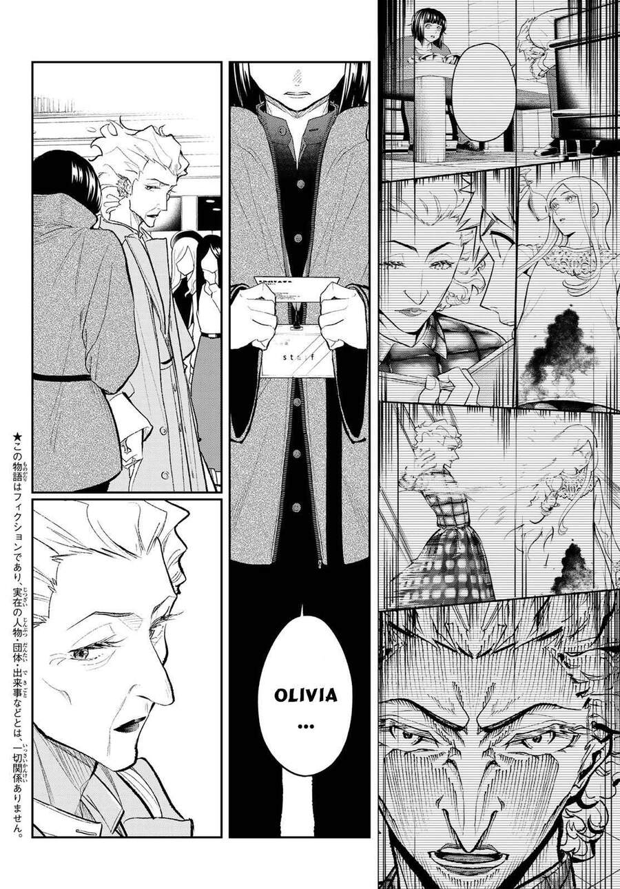 Runway De Waratte Chapter 155 - Trang 2