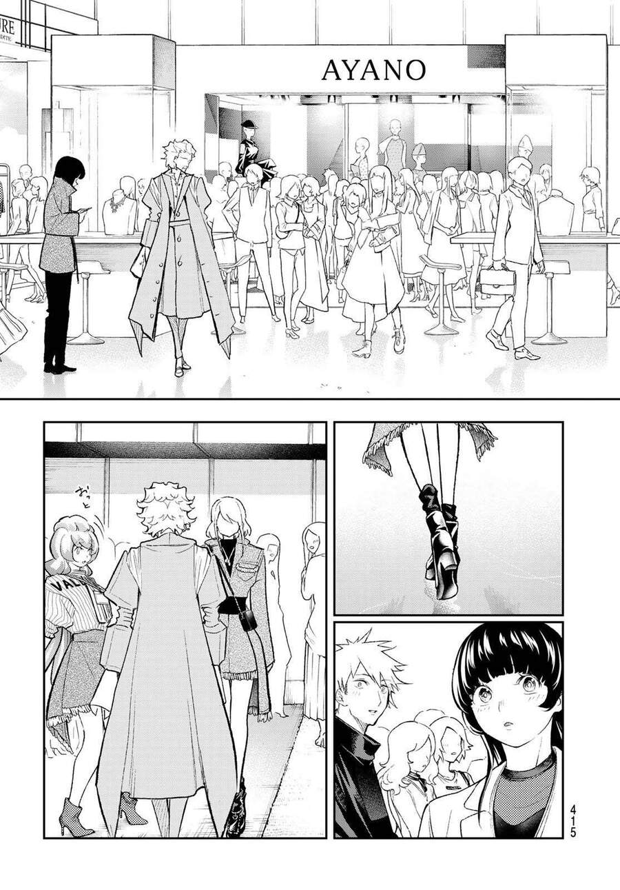 Runway De Waratte Chapter 155 - Trang 2